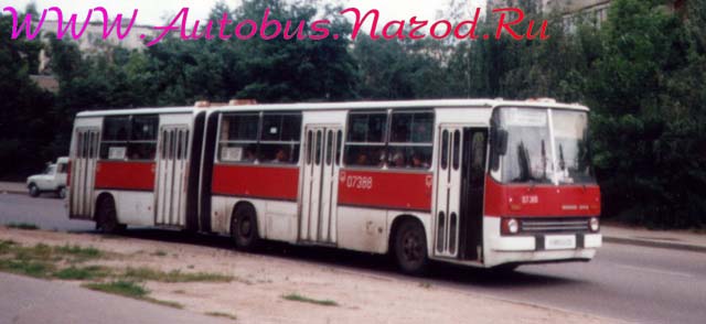 ������ 280.33 (07388)