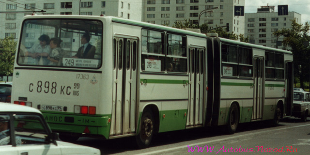 ������ 280.33� (17363)