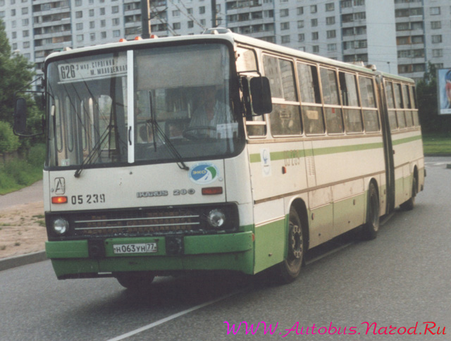 ������ 280.33� (05239)