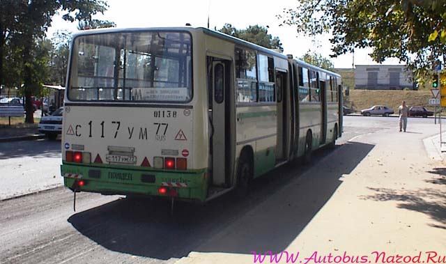 ������ 280.33� (01138)