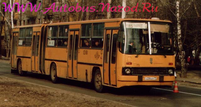 ������ 280.64 (03161)