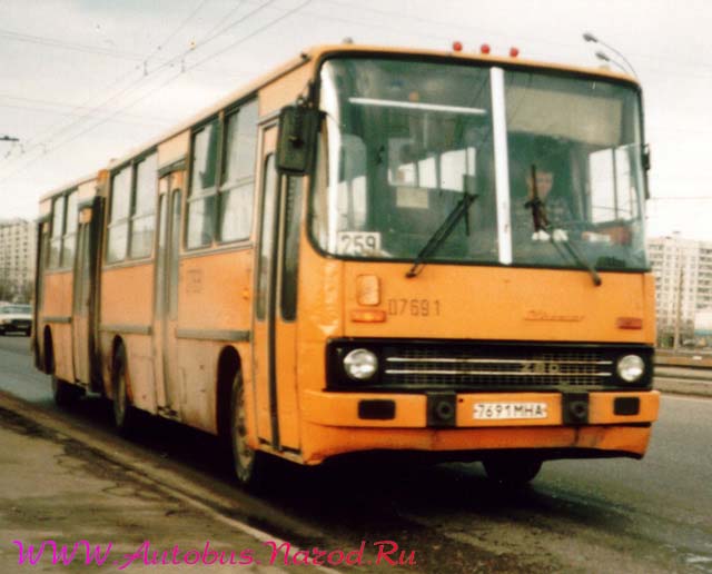 ������ 280.48 (07691)