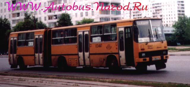 ������ 280.64 (03487)