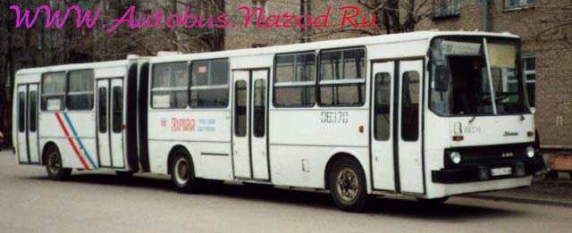 ������ 280 (06370)