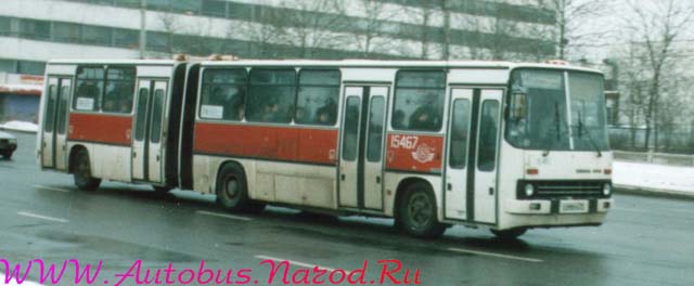 ������ 280 (15467)