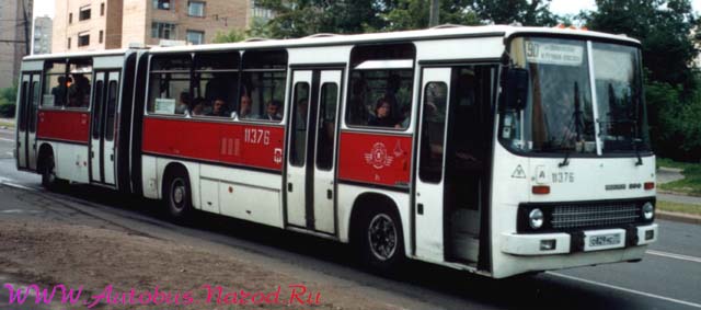 ������ 280 (11376)