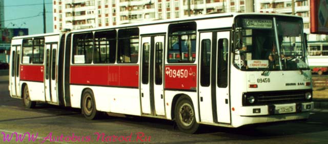 ������ 280 (09450)