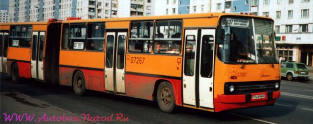 ������ 283 (07267)