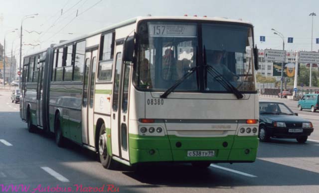 ������ Classic C83 (08380)