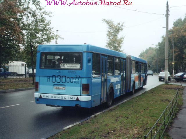 ������ 435.17 (07285)