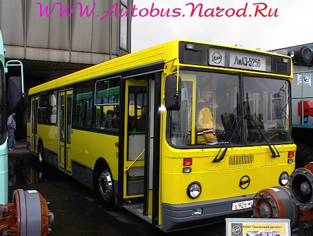 ���� 5256 (�����������)