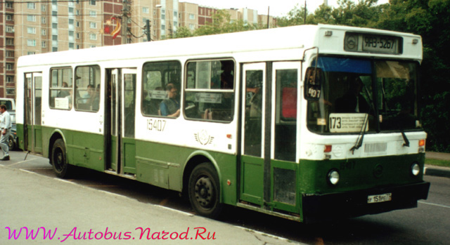 ��� 5267 (15407)