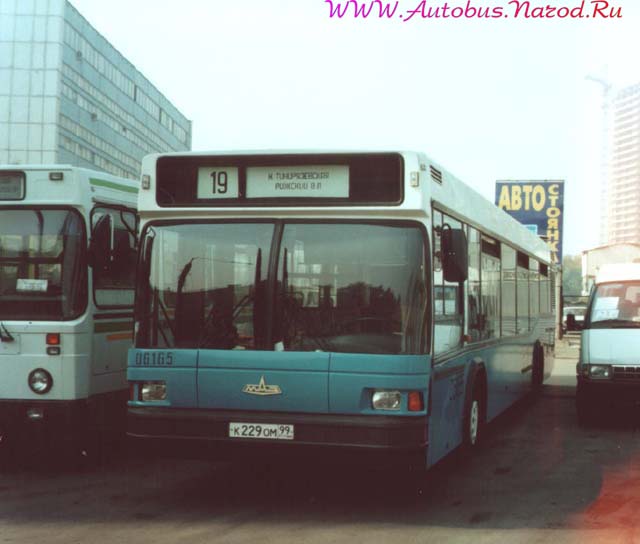 ��� 103 (06165)