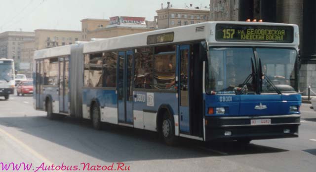 ��� 105 (08001)