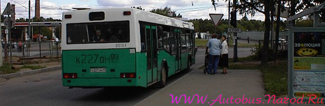 ��� 103 (06167)