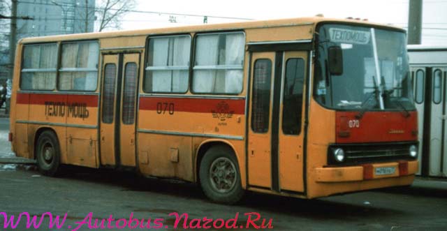 ������ 280.64� (10070)