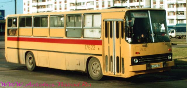 ������ 280� (17622)