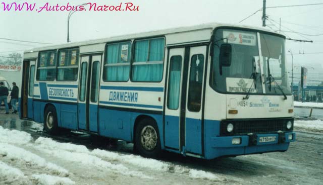 ������ 280.64 (14054)