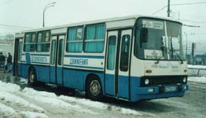 Икарус 280.64 (14054)