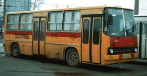 ������ 280.64� (10070)