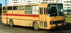 ������ 280� (17622)